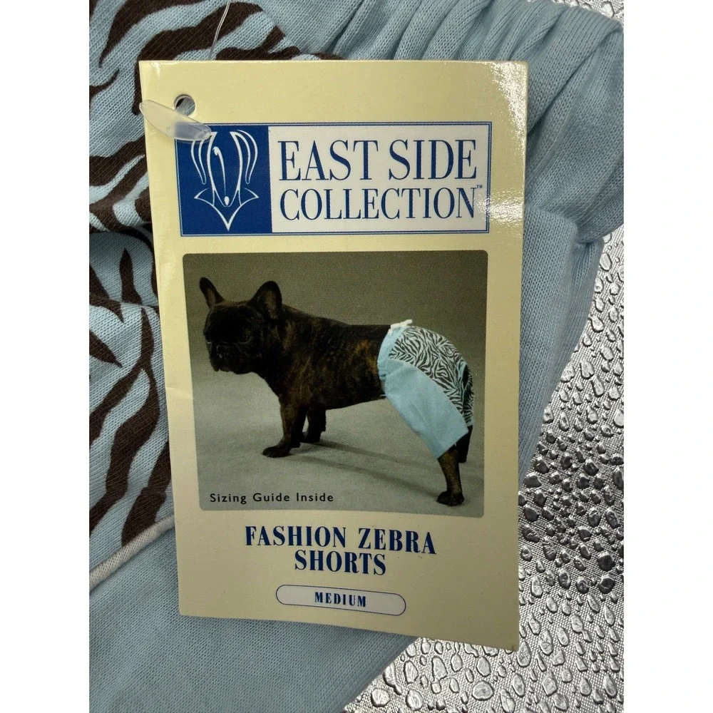 East Side Collection Zebra Dog Shorts Medium‎ Blue Brown Pet Apparel Cute NEW